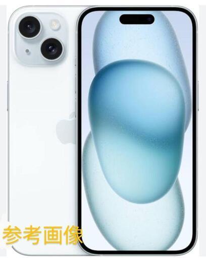 新品未開封】iPhone15 128GB ブルー (ゆらっくすCorp.) 白銀の