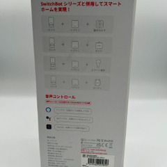 Switchbot スマートロックの画像