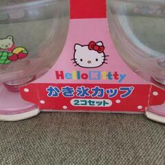 レトロ・キティかき氷カップ2個セットの画像