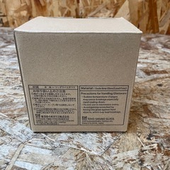 s7379) 東洋佐々木ガラス ラフィン ボール110 サラダボール 3個入り 未使用品 の画像