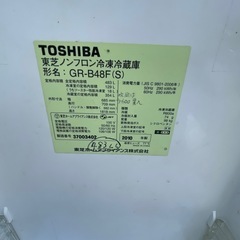 大型冷蔵庫の画像