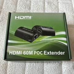 HDMI 60M POC Extender HDMI信号延長器の画像