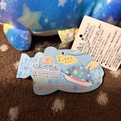クジラのマスコットの画像