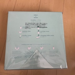 aden + anais おくるみ　4枚セット　スワドル　エイデンアンドアネイの画像