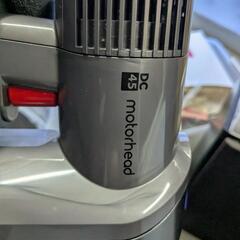 dyson ダイソンDC45コードレスクリーナー 本体と付属品の画像