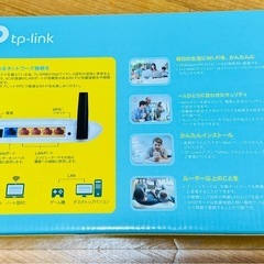 Wifi ルーターの画像