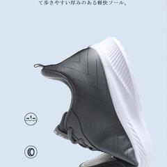 防水スニーカー  25.5の画像
