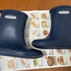 【非対面】長靴 アカチャンホンポ　子供用 キッズ 18cm 男の子 女の子 男女兼用の画像