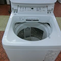 ID 658530　パナソニック　7K　２０２２年製　NA-FA70H9の画像
