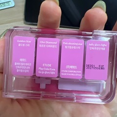 ETUDE Play Color Eyes アイシャドウパレットの画像