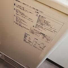 Panasonic アイスストッカーの画像