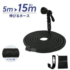 折り畳プール/ガーデンプール/空気入れ不要/ホースセットの画像