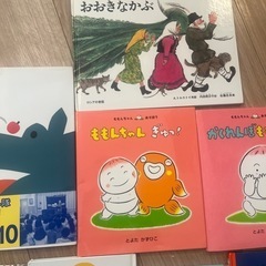 絵本セットの画像