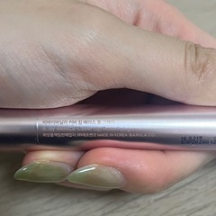 バニラコ　フルカバーリップベースプールカバーグレー 1.2gの画像