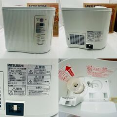 【❗️✨おそうじセット✨❗️】三菱スチームファン式加湿器 SV-S705＋ショップジャパン ウィンドウパック洗浄セット付き（2005年製）の画像