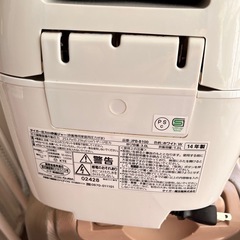 TIGER日本製ミニ炊飯器（1～3人用）の画像
