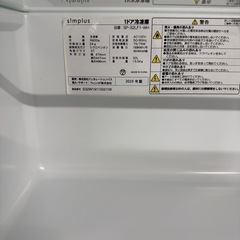 ⭐️S!mplus 2019年製1ドア冷凍庫の画像