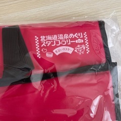 折りたたみクッションシートの画像