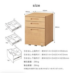定価5万円　学習机　コイズミビーノの画像
