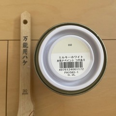 水性ペンキの画像