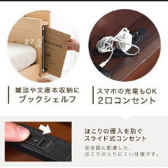 【美品】シングルベッド　マットレス付きお譲りします！の画像