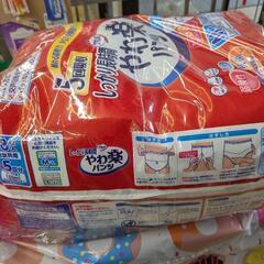 白十字 サルバ パンツタイプ やわ楽 長時間 M-L 18枚 大人用紙おむつ パンツタイプ 男女兼用 ウエストサイズ60cm~95cm 吸収量5回

の画像