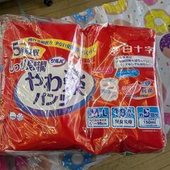 白十字 サルバ パンツタイプ やわ楽 長時間 M-L 18枚 大人用紙おむつ パンツタイプ 男女兼用 ウエストサイズ60cm~95cm 吸収量5回

の画像