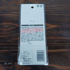 【新品】エルオー／エサやりスプーン＆ピンセット(ESP-3)の画像