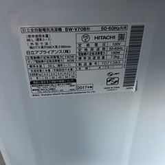 【破格】 HITACHI/日立 BW-V70B-A 洗濯容量 7.0kg 2019年式の画像