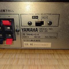 yamaha mx-35 パワーアンプの画像