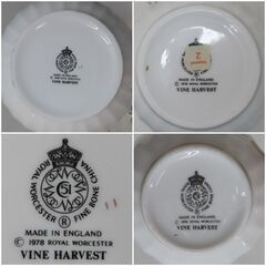 ♪ROYAL WORCESTER/ロイヤルウースター バインバーベスト コーヒー/ティー セット♪の画像