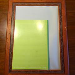 額縁３点セットの画像