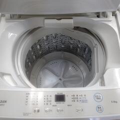 キャンセル待ち2024年製　洗濯機の画像