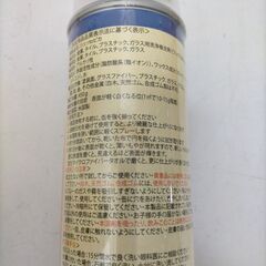 【新品未開封】シュッとピカ　シュッtoピカ　新品未使用　2本　250722-12Yの画像