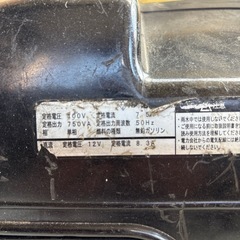 発電機　三菱kong1000Mの画像
