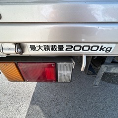 いすゞ　エルフ　2t平ボディ　現車確認⭕️の画像