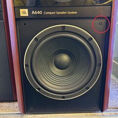 【愛品館八千代店】JBL　2WAYスピーカー　A640の画像