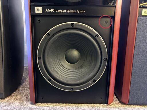 愛品館八千代店】JBL 2WAYスピーカー A640