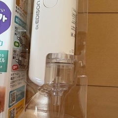 鼻水吸い器の画像