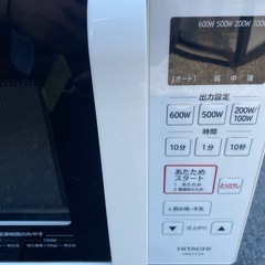 【美品】HITACHI 電子レンジ HMR-FT183  の画像