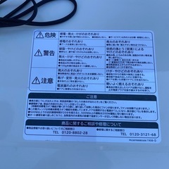 【美品】HITACHI 電子レンジ HMR-FT183  の画像