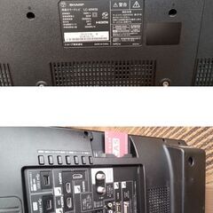 テレビ　シャープ　LC-40W35 ジャンク　電源入らないの画像