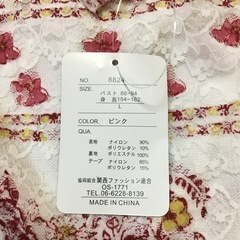 【新品未使用】チュニック　L size🩷の画像