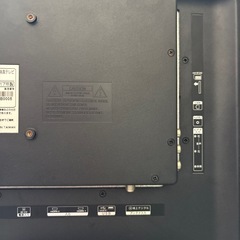 液晶テレビ27インチの画像