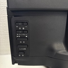 液晶テレビ27インチの画像