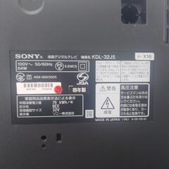 テレビ SONY KDL-32J5の画像