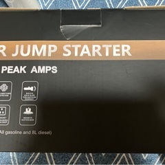 FLYLINKTECH Battery Jump Starter  ◾️ジャンク
の画像