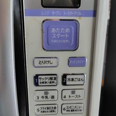 シャープ　電子レンジの画像