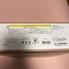 ベビートイ　ギフトセット　おもちゃ　赤ちゃんの画像