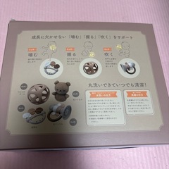 ベビートイ　ギフトセット　おもちゃ　赤ちゃんの画像